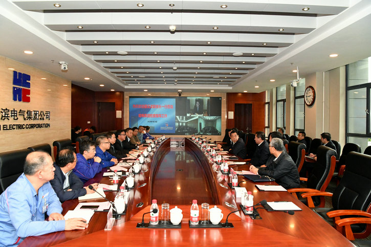 优德88·(中国区)官方网站