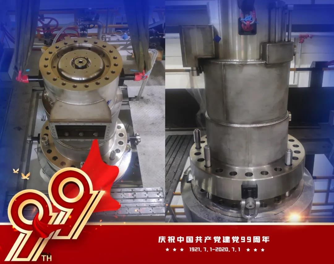 优德88·(中国区)官方网站