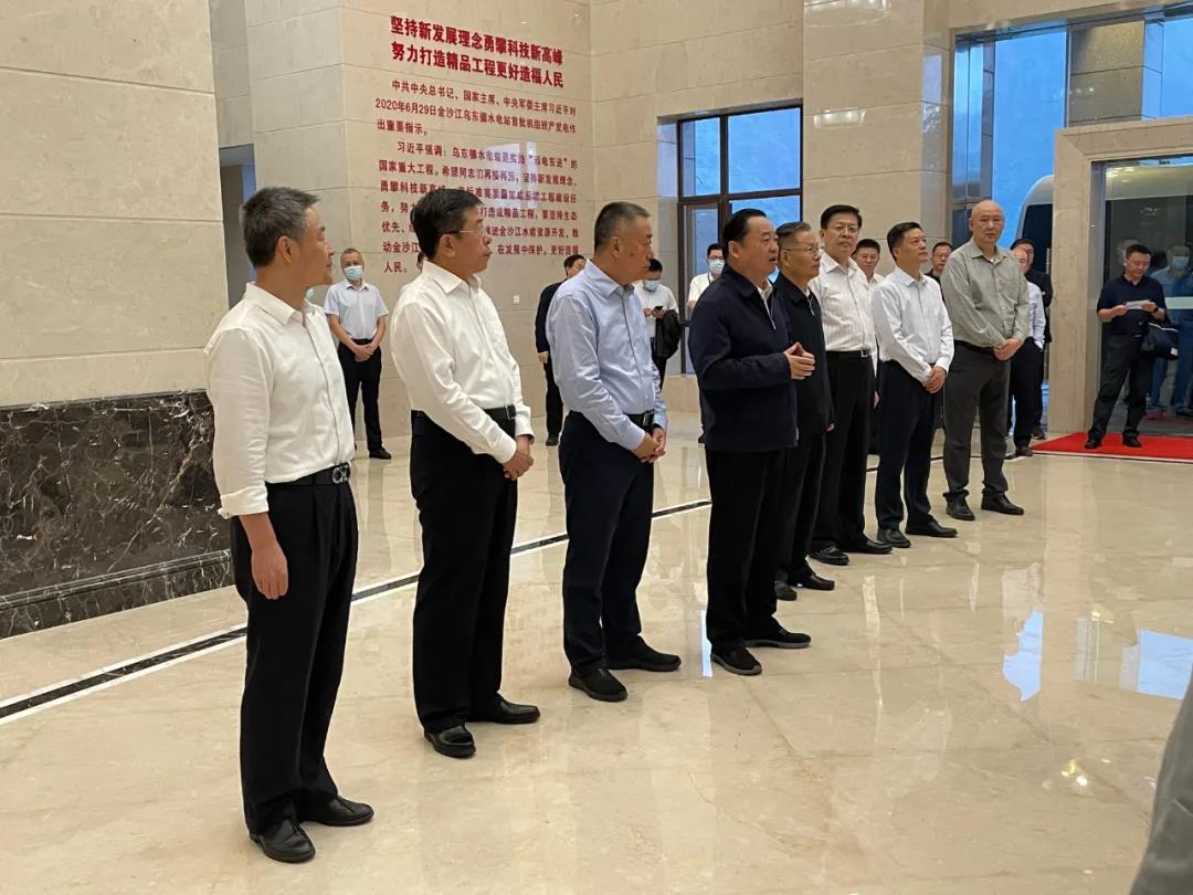 优德88·(中国区)官方网站