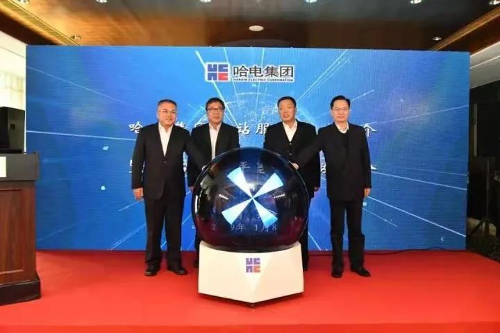 优德88·(中国区)官方网站