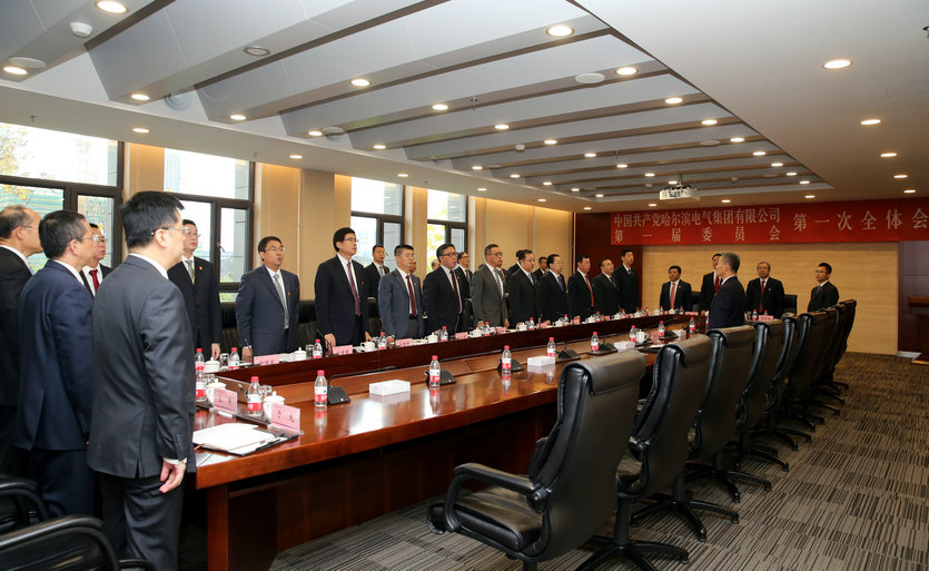 优德88·(中国区)官方网站